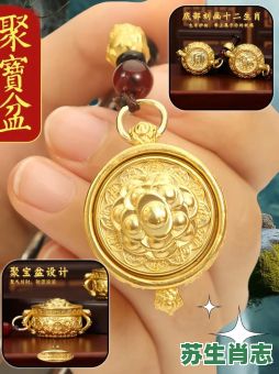 招财的动物是什么生肖？招财生肖最正确生肖