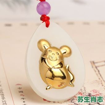 聪明机灵的生肖是什么？最机灵的生肖