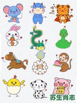 十鬼蛇神是什么生肖？牛鬼蛇神的最佳生肖动物是