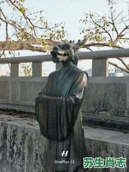 杭州西湖最出名是什么生肖？杭州西湖准确最佳生肖