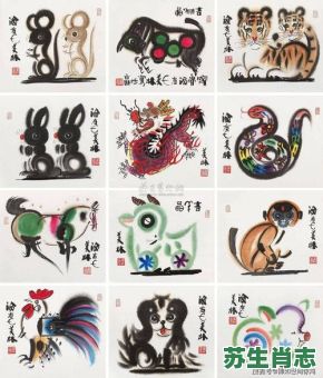 呈祥连二四是什么生肖？呈祥指什么生肖