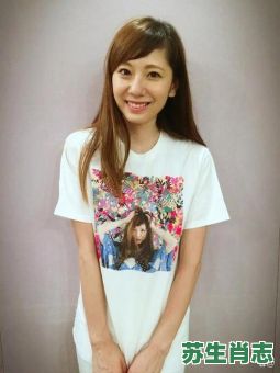 麻美由真是什么生肖？麻美由真的人物信息