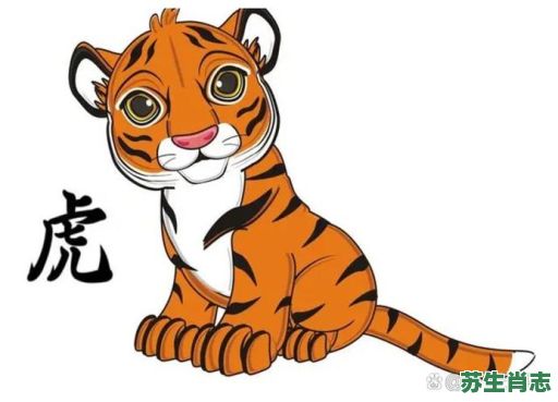 断来又续续是什么生肖？断来又续续打一数字