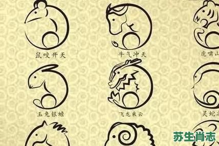 三只脚的桌是什么生肖？三只脚趾头是什么生肖