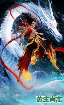 三头六臂是什么生肖啊?三头六臂最厉害三个生肖 三头六臂是什么生肖啊?三头六臂最厉害三个生肖