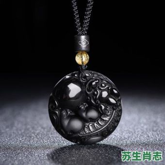 八方有求都必应是什么生肖？有求必应一般指什么人