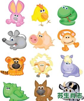 小小生肖是什么生肖？小小打一最准确生肖