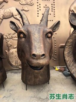 铁狱铜笼是什么生肖？铜墙铁壁比喻什么生肖