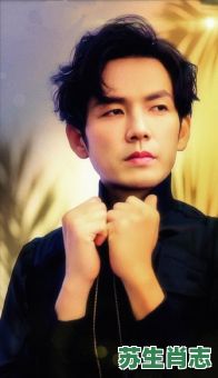 钟汉良是什么生肖?钟汉良是什么星座 钟汉良是什么生肖?钟汉良是什么星座