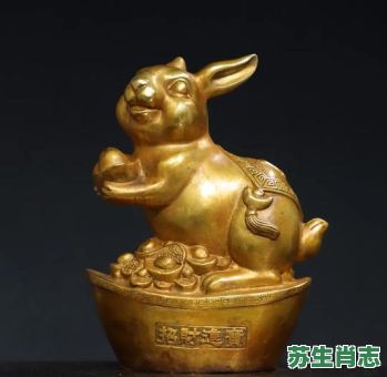 鎏是什么生肖？鎏字最旺三个生肖