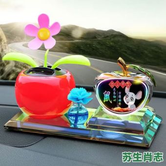 12生肖红花是什么生肖？本命红花最正确一肖