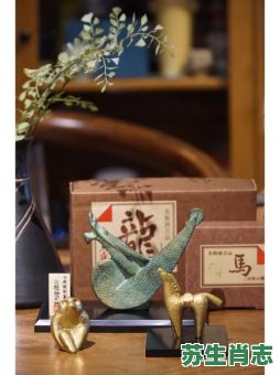 武太郎是什么生肖？武大郎打一准确生肖