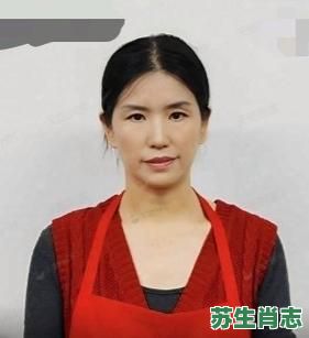 做饭阿姨是什么生肖?晚上是什么生肖 做饭阿姨是什么生肖?晚上是什么生肖