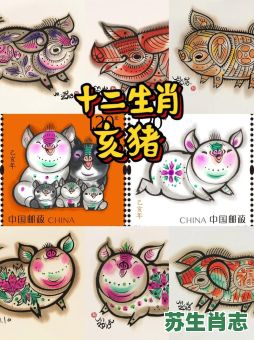 2019是什么生肖年年？2019年的猪是什么猪