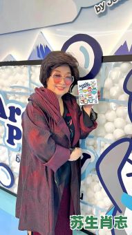 徐小凤是什么生肖?徐小凤一家三口照片 徐小凤是什么生肖?徐小凤一家三口照片