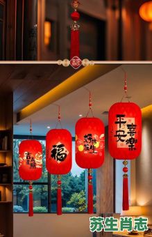 高挂灯笼是什么生肖？灯笼代表什么数字