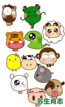 八口人家是什么生肖？七八兄弟分家产是什么生肖