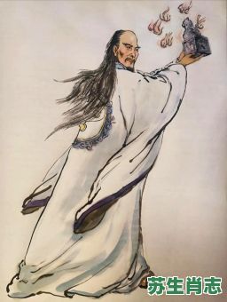 道家蓬莱山是什么生肖？蓬莱代表什么生肖