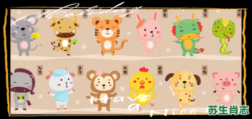 画地为牢居人后是什么生肖?画地为牢指的什么动物 画地为牢居人后是什么生肖?画地为牢指的什么动物