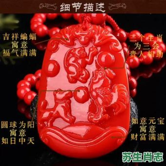 金猴玉狗是什么生肖？娄金狗最厉害三个生肖