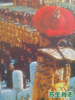 未代皇帝是什么生肖？末代皇帝是谁