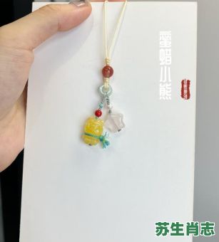 欲钱买耳机是什么生肖？欲钱买吉祥如意的生肖