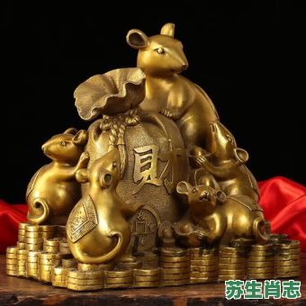 引五鼠偷是什么生肖？五鼠指什么生肖