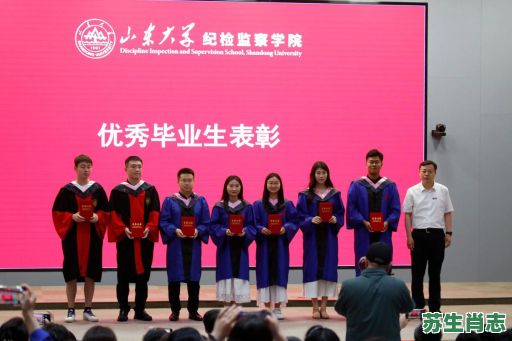 身穿黄斑大皮袄是什么生肖？身穿黄斑大皮袄猜一生肖