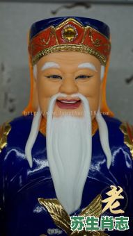 欲钱买大伯公是什么生肖？伯公在十二生肖指那一肖