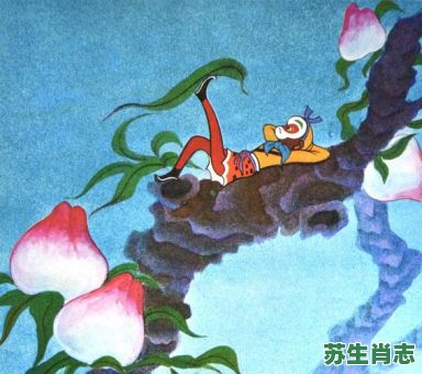 龙到天宫告猴王是什么生肖？天宫代表什么生肖