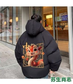 红红冠子穿棉衣是什么生肖？红红冠子穿棉衣正确答案