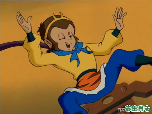 欲钱找孙悟空是什么生肖？欲钱看孙悟空正确答案