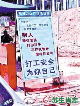 欲钱买羊城晚报是什么生肖?羊城晚报打一数字 欲钱买羊城晚报是什么生肖?羊城晚报打一数字