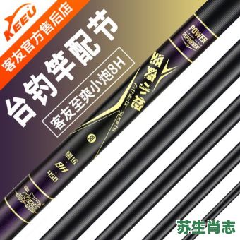 至爽为人甘吐胆是什么生肖？至爽人甘吐胆正确答案