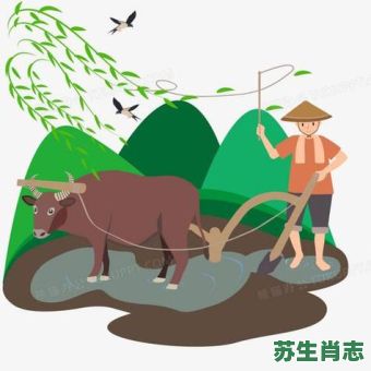 阳春三月耕地忙是什么生肖?春耕终和二季忙是什么生肖 阳春三月耕地忙是什么生肖?春耕终和二季忙是什么生肖