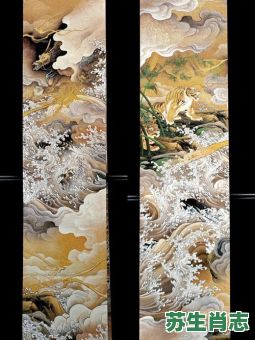 龙吟虎啸一时发是什么生肖？龙吟虎啸一时发最佳答案