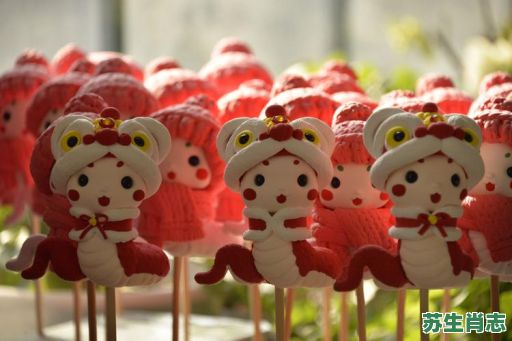 糖面做娃娃-适甜人儿是什么生肖？糖面做娃娃是什么生肖