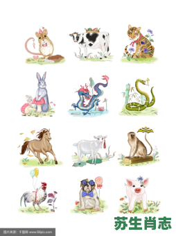 五光十色显神威是什么生肖？五颜六色指什么生肖