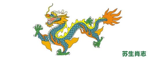 江山一代传一代是什么生肖？江山一代传一代最佳答案