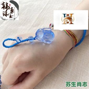 蓝生肖是什么生肖?蓝珠一连串是什么生肖 蓝生肖是什么生肖?蓝珠一连串是什么生肖