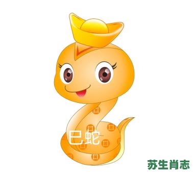 丑的生肖是什么生肖？丑字打一生肖