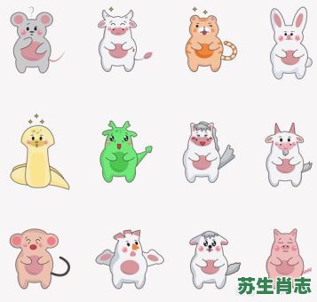 蚂蚁是什么生肖猜生肖？藏头露尾指哪个生肖
