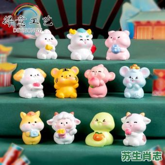 得意的生肖是什么生肖？得意打一最佳动物