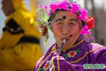 媒婆是什么生肖？媒婆最准确生肖