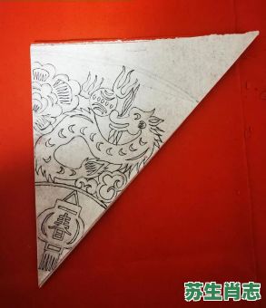 拆是什么生肖？折打一个正确生肖