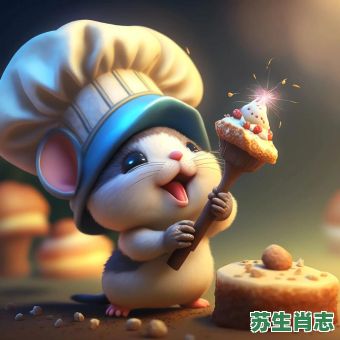 厨师是什么生肖？做饭的打一最佳生肖