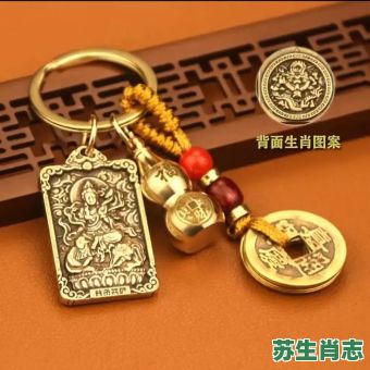 铜是什么生肖？铜打一准确生肖