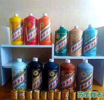 酒瓶是什么生肖？酒瓶代表数字几