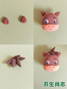 橡皮是什么生肖？橡皮擦打一最佳生肖