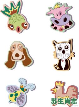 尚书是什么生肖？尚书打一最佳动物